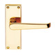 Victorian Short Straight Door Lever On Backplate Lock Furniture PB Victorian Short Straight Door Lever On Backplate Lock Furniture PB